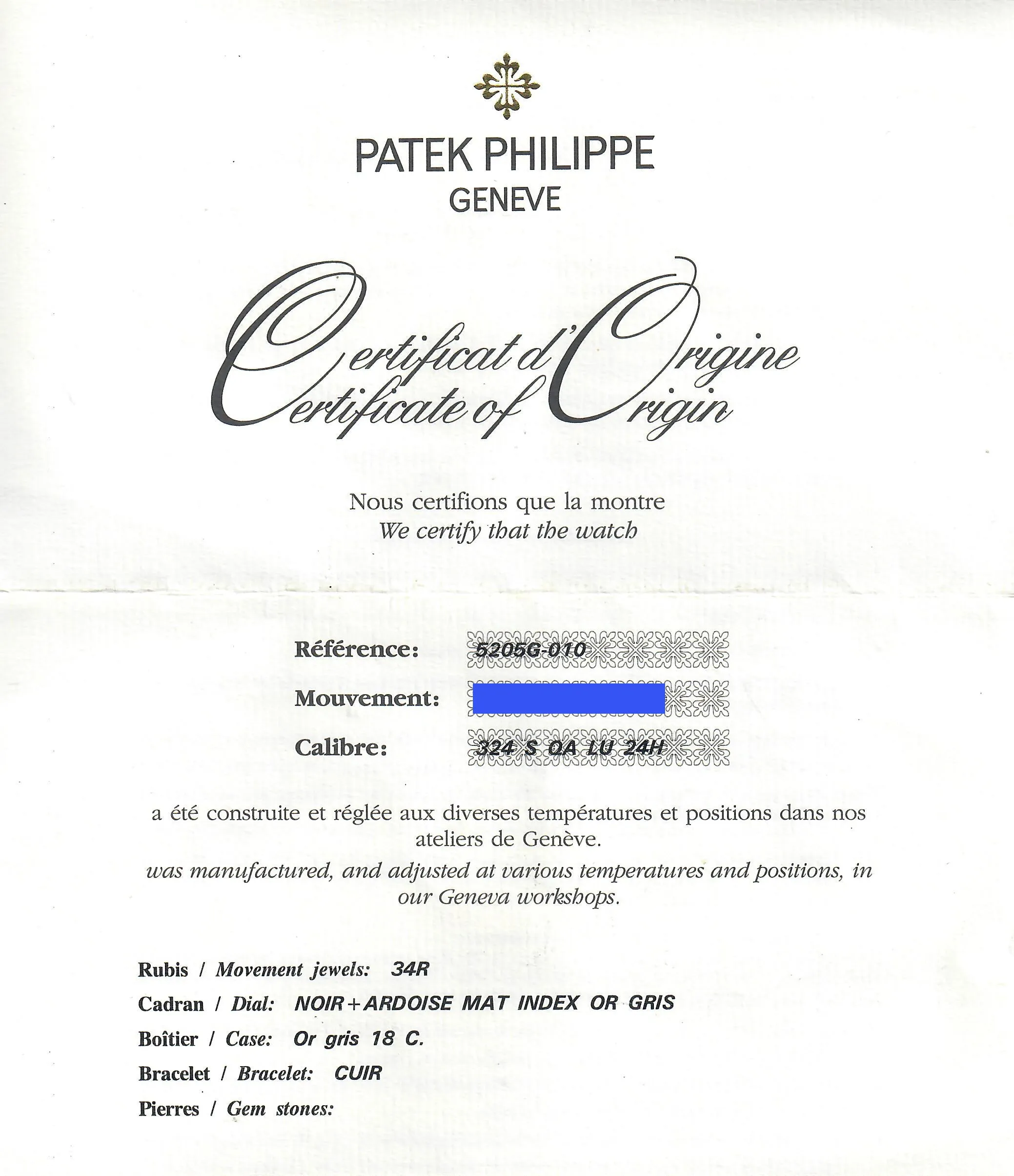 MINT 2015 PAPERS Patek Philippe 5205G White Gold Annual Calendar Moonphase Black Watch