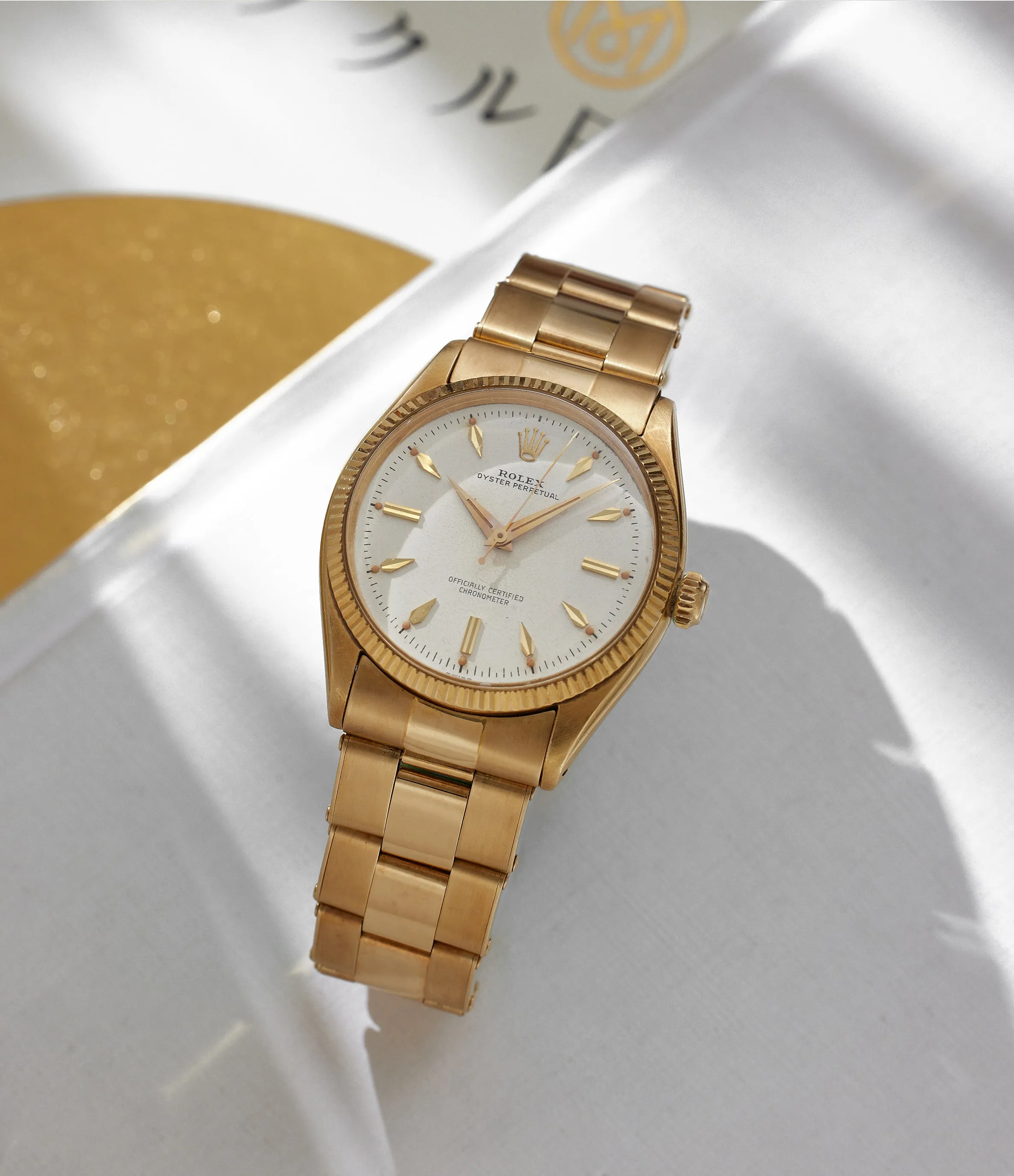 Oyster Perpetual | 6567 | Yellow Gold